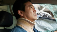 Car Accident Injury Treatment