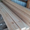 Ontario Building Supply