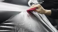 Paint Protection Film