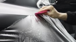ppf aplication