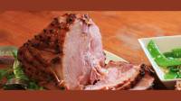Ham Steak