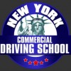 New York Commercial Driving School Corp.