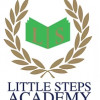 Little Steps